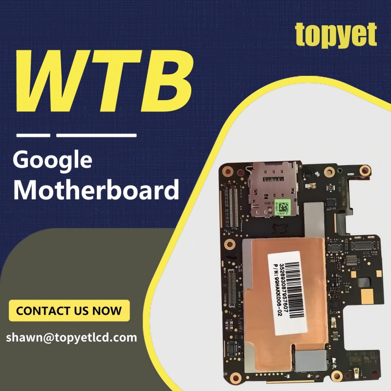 Google Motherboards obtinuit? Emimus.