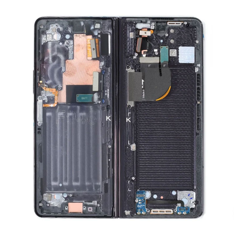 Complicare V LCD Screens