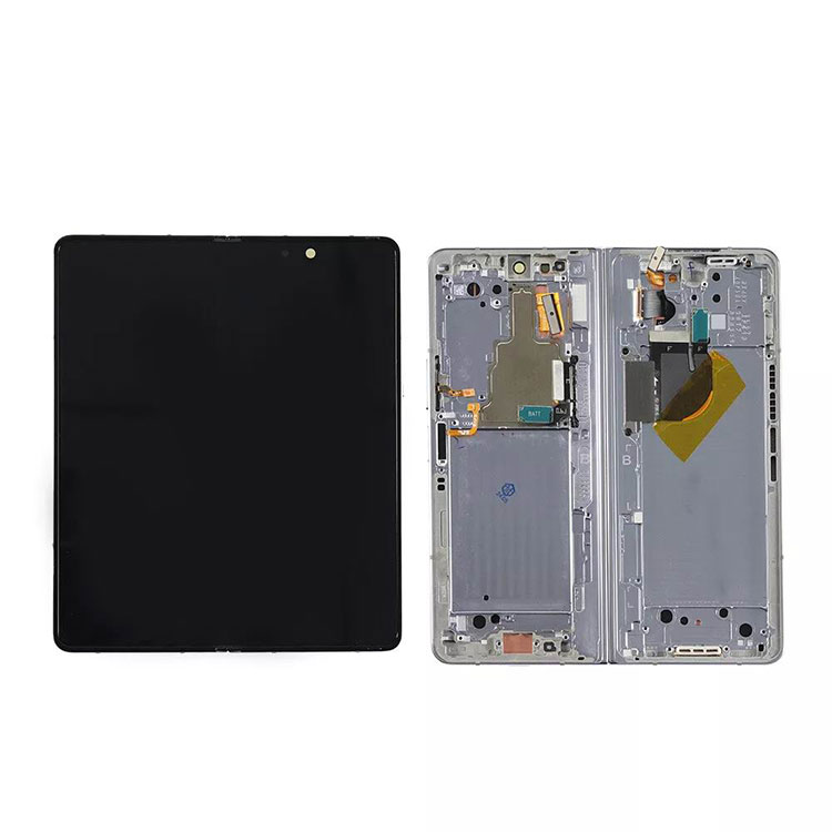 Complicare V LCD Screens
